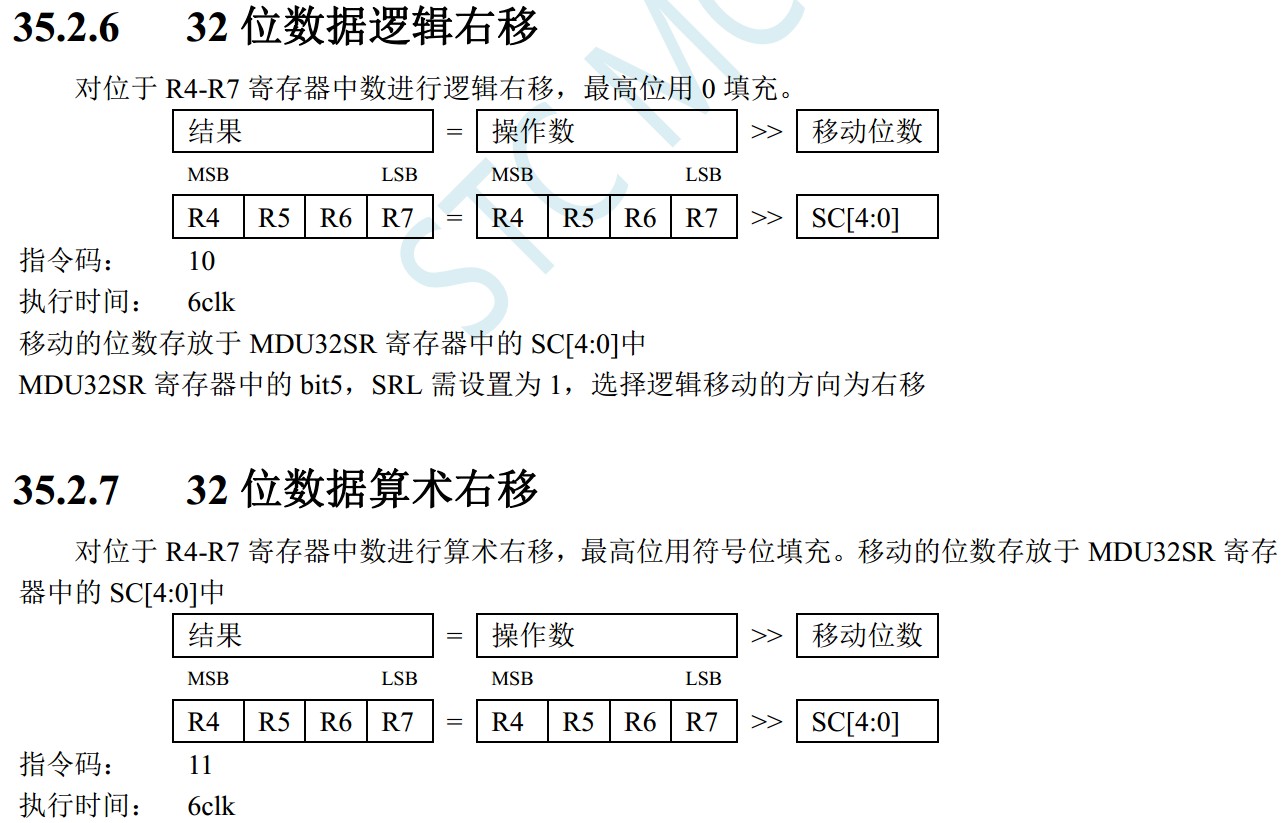 截图202404130955019816.jpg