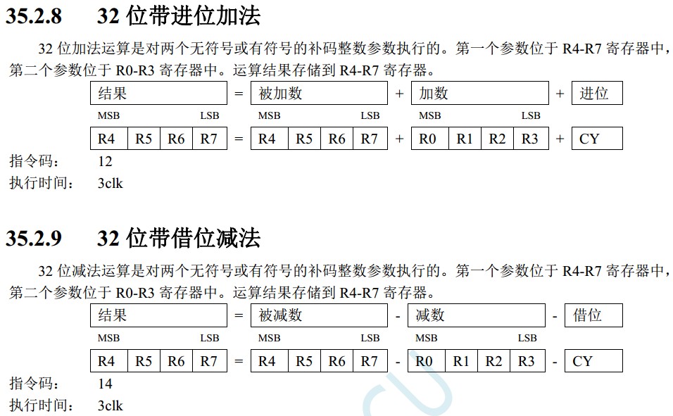 截图202404130955306736.jpg