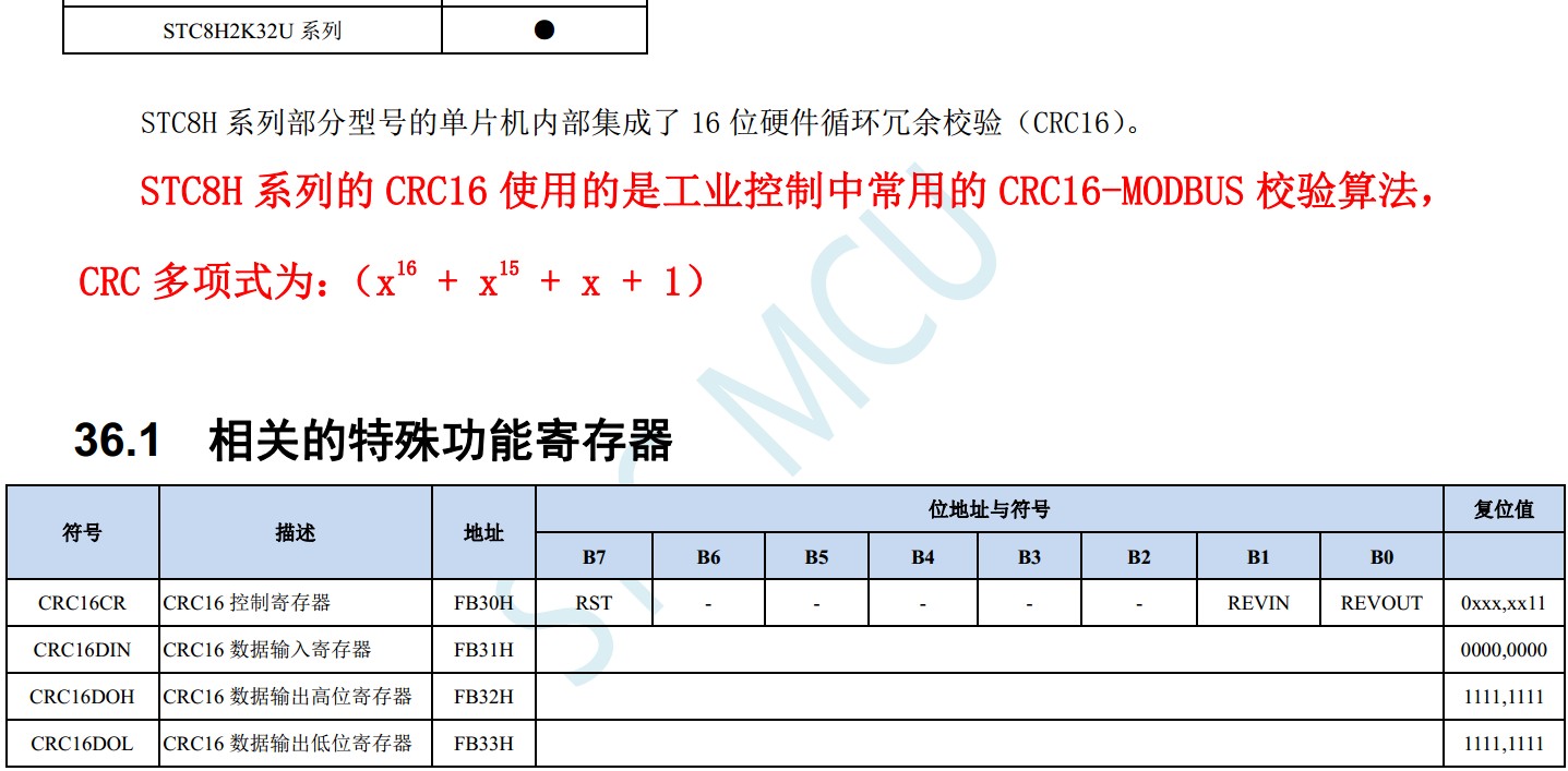截图202404130958053129.jpg