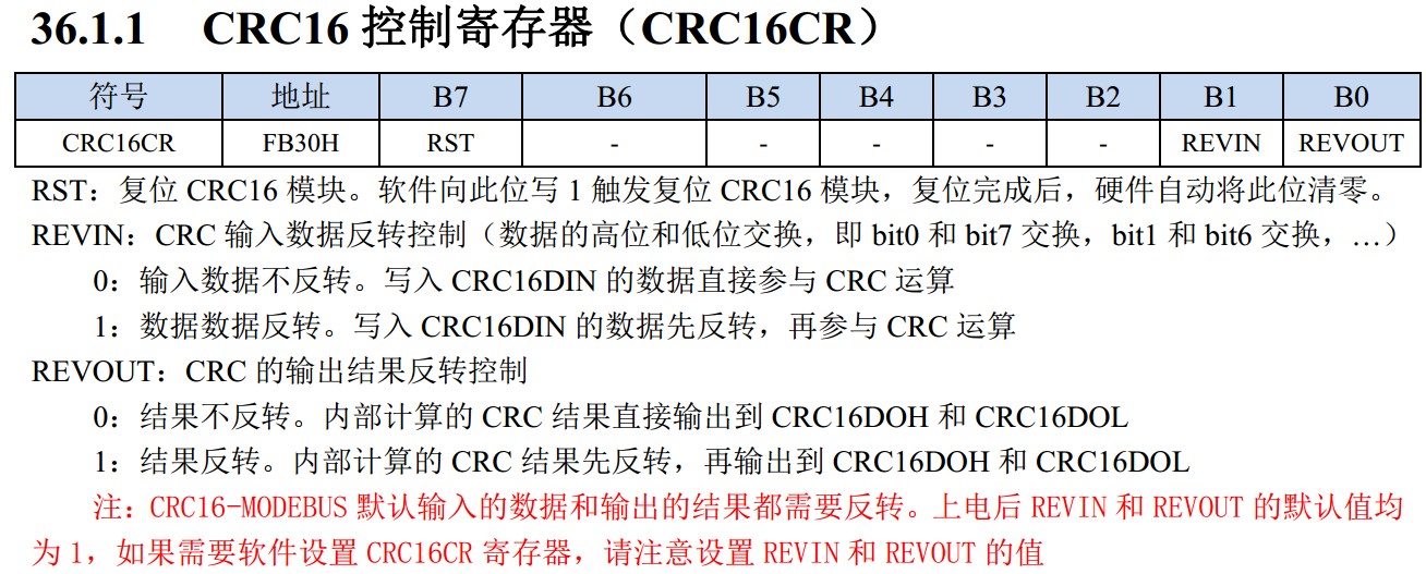 截图202404130958343482.jpg