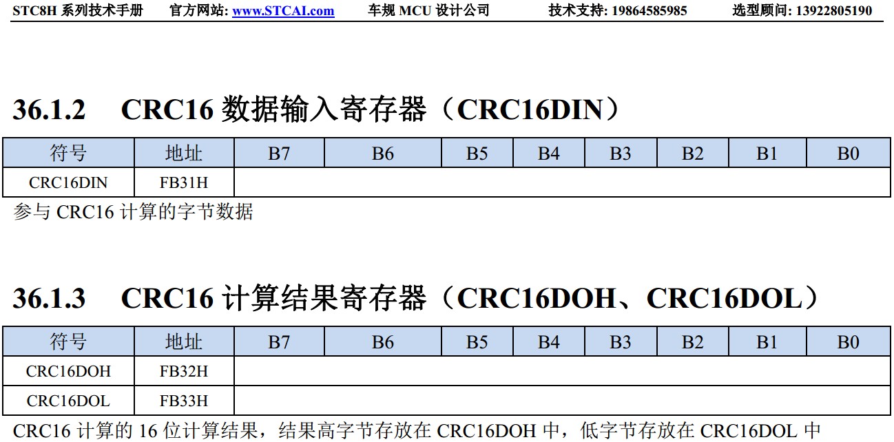 截图202404131000198915.jpg