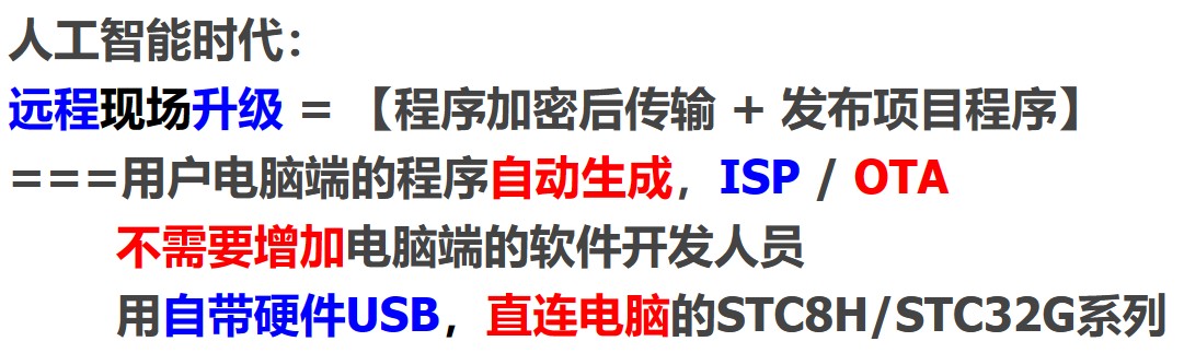 截图202404132040016140.jpg
