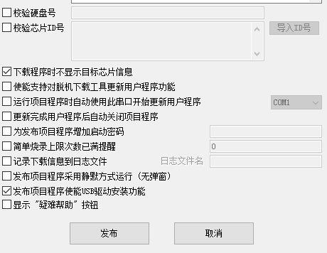 Snipaste_2024-04-14_10-57-45.png