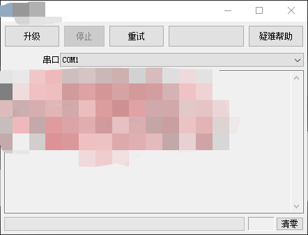 Snipaste_2024-04-14_11-11-28.png