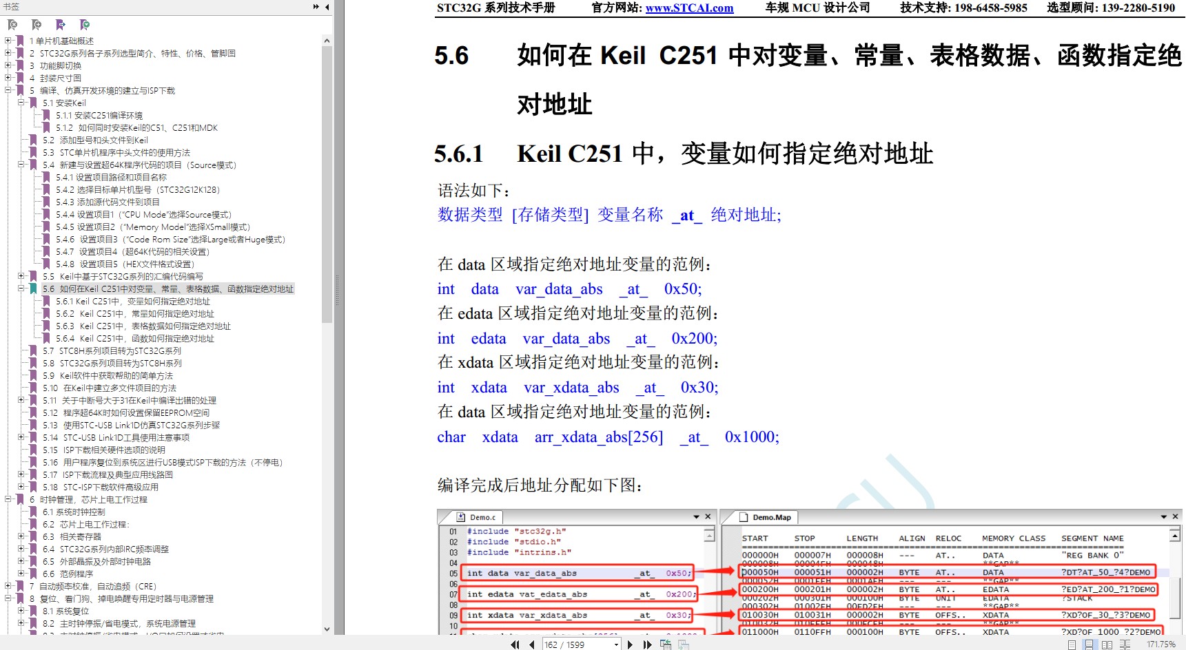 截图202404141130182383.jpg