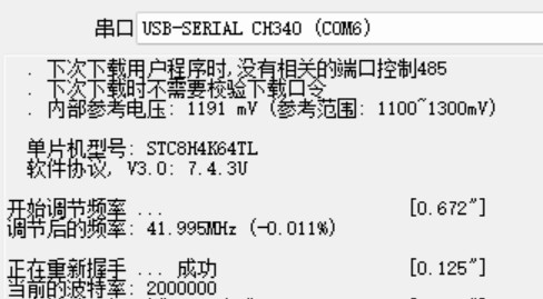 截图202404150727253710.jpg