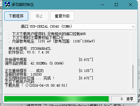 }U_6M]`8U`Y`F}51}GXJGCN.png