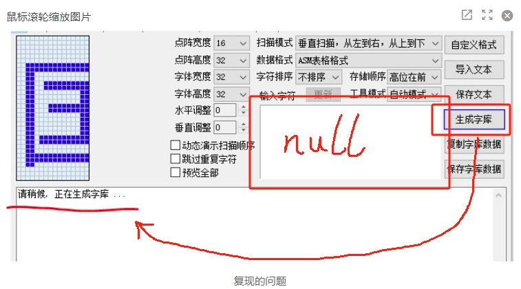微信截图_20240415090908.jpg