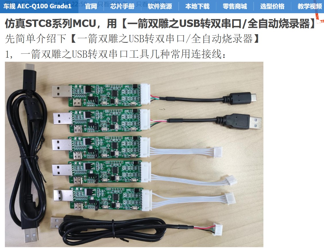 截图202404151307124319.jpg