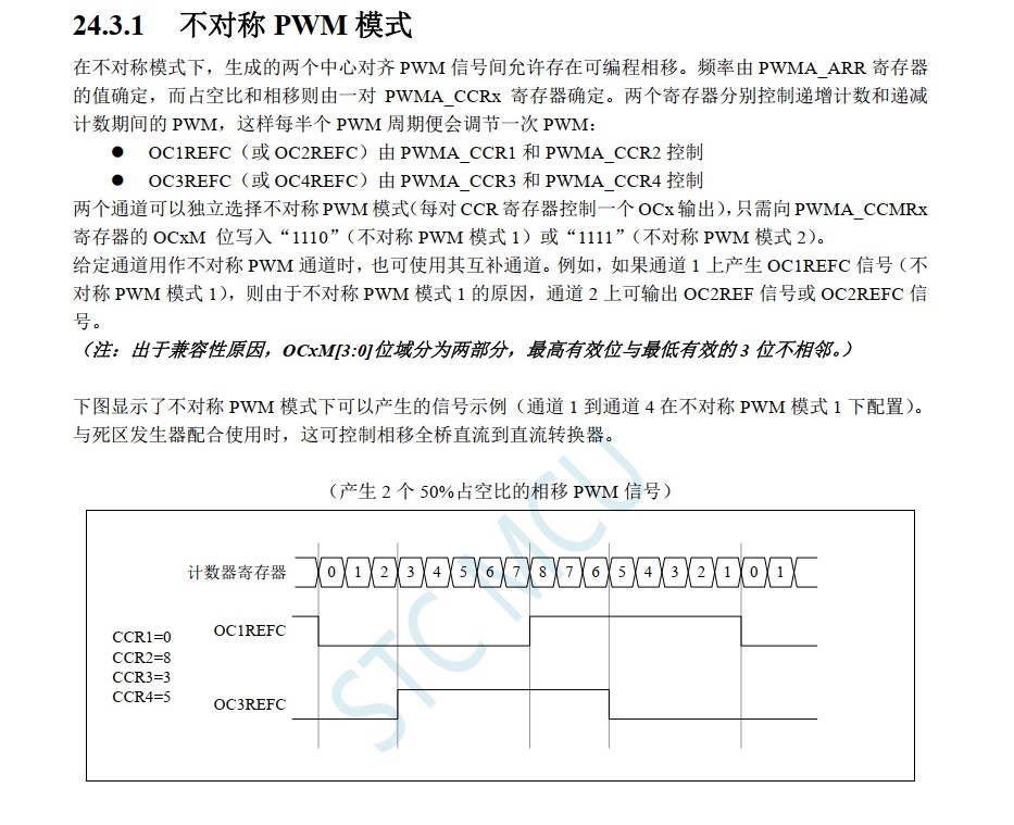 截图202404151356163740.jpg