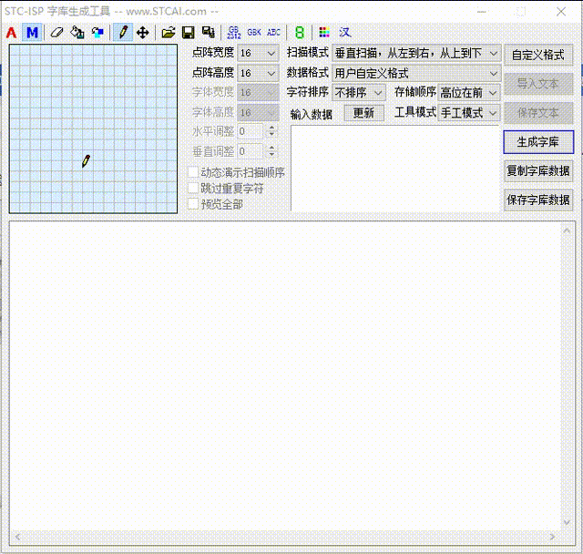 QQ录屏20240415190809.gif