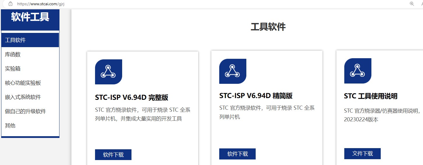 截图202404151952439618.jpg