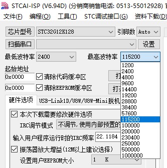 截图202404151957417636.jpg