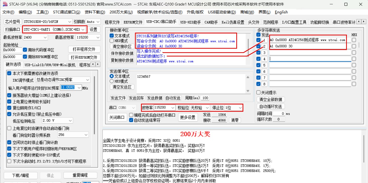截图202404160042429818.jpg