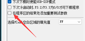 0V[H`%5GF6H9NDG}N6MPZ6F.png