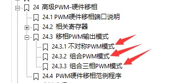 截图202404160854149450.jpg