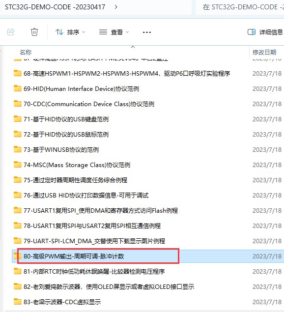 截图202404160905191103.jpg