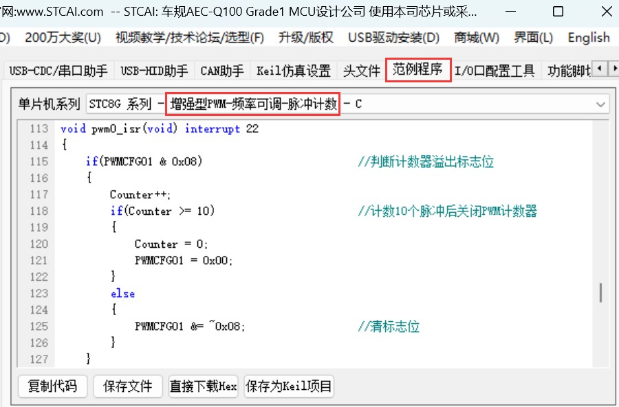 截图202404160908575245.jpg