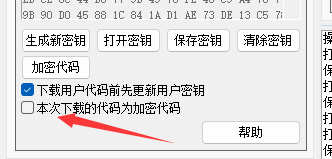 E9QA6[2IYE408P@S~HY(`@S.png