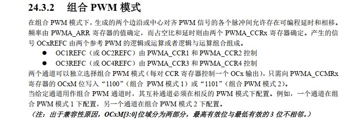 截图202404161007489063.jpg