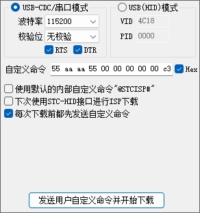 微信截图_20240416113337.png
