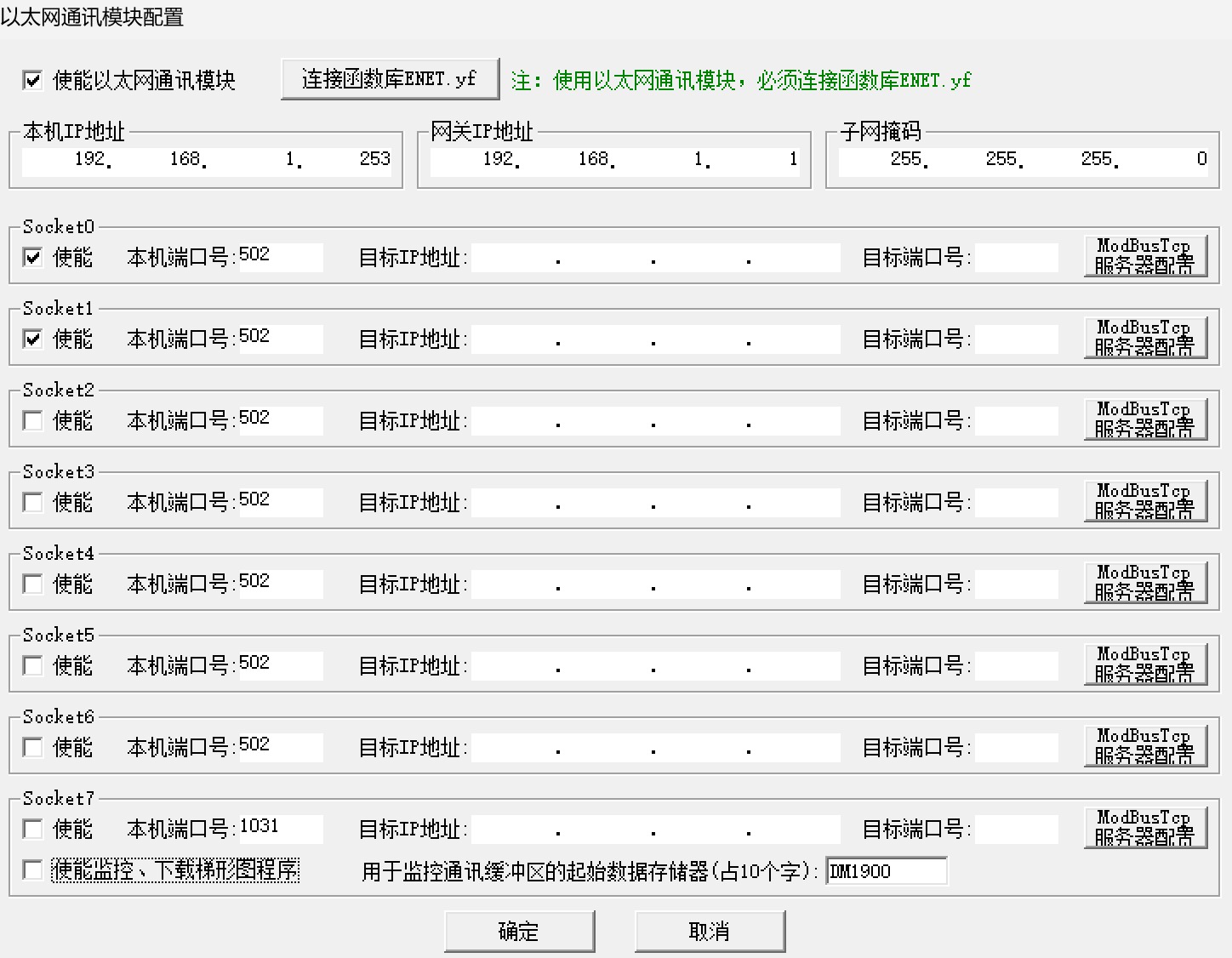 截图202404161408289363.jpg