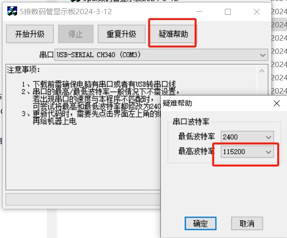 截图202404161717318174.jpg