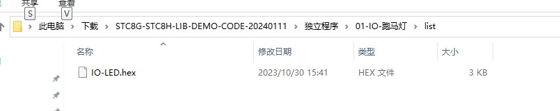 截图202404170925299624.jpg