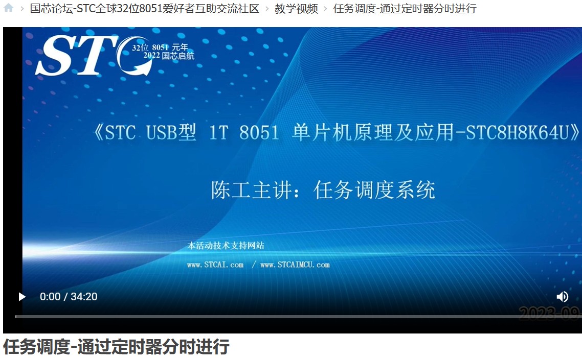 截图202404170944426126.jpg