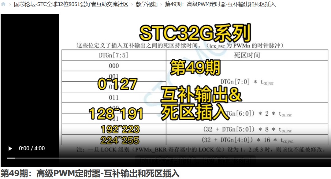 截图202404170947234882.jpg