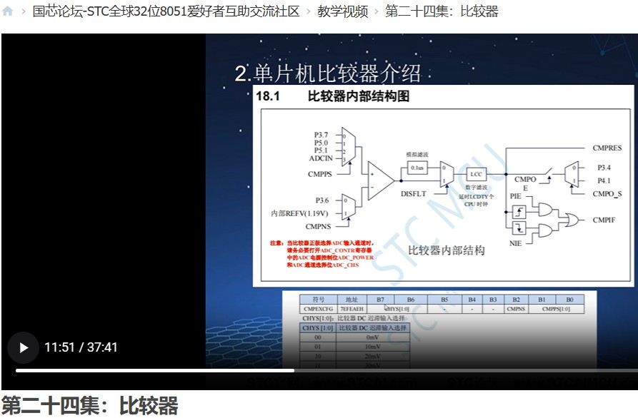 截图202404170948565043.jpg