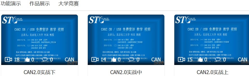 截图202404170951438059.jpg