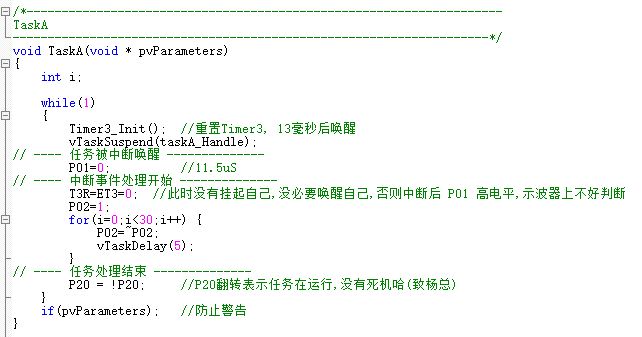 捕获2.JPG