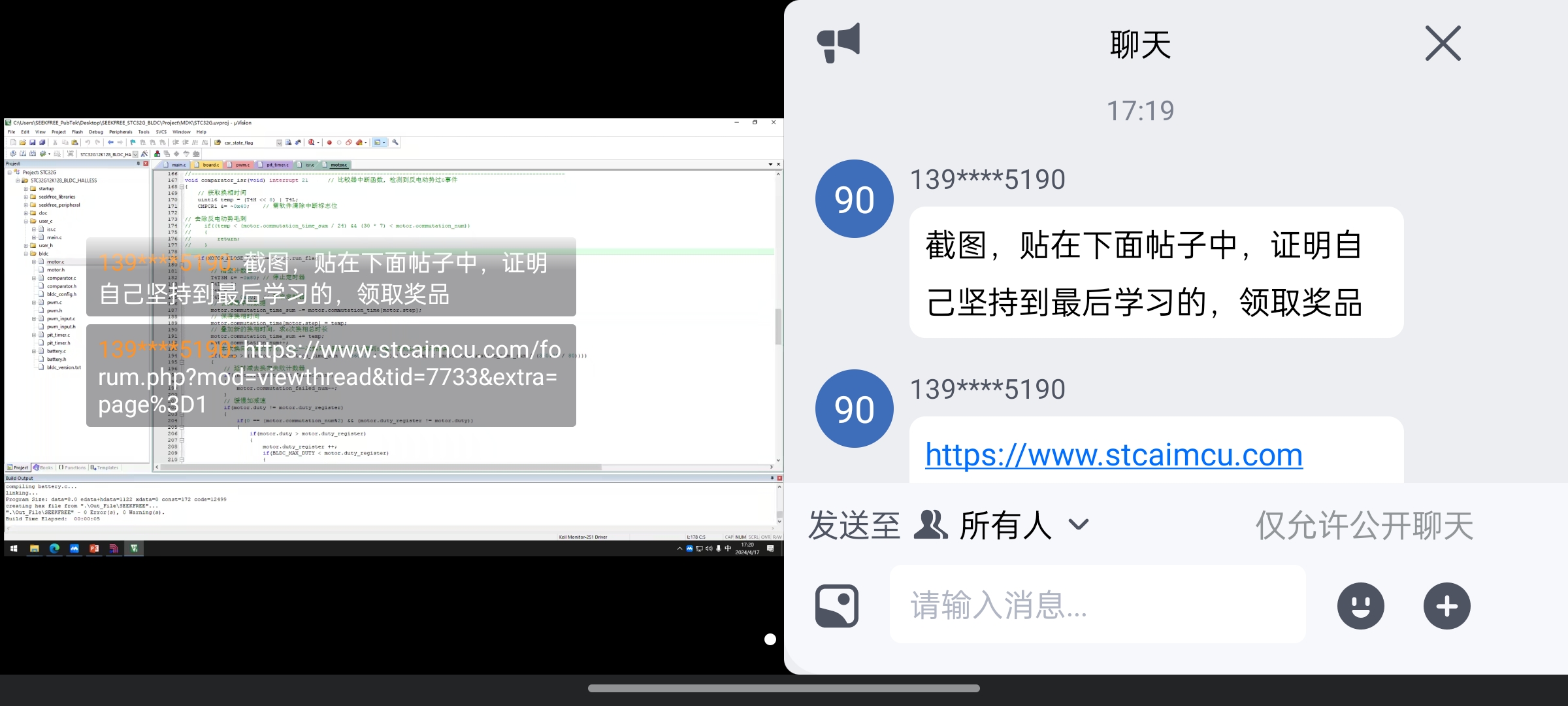 Screenshot_2024-04-17-17-20-55-15_8f09b5d44f518f9616be41261366d852.jpg