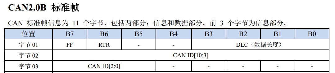 截图202404171741385541.jpg
