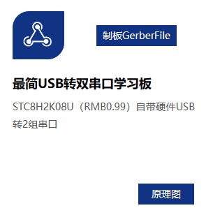 截图202404180746514526.jpg