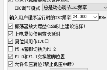 截图202404181104167237.jpg