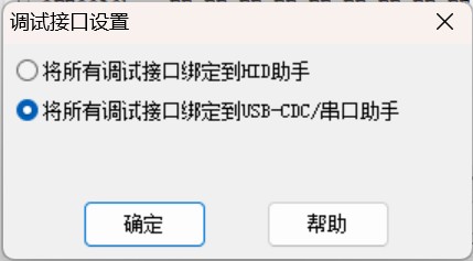 截图202404181124576194.jpg