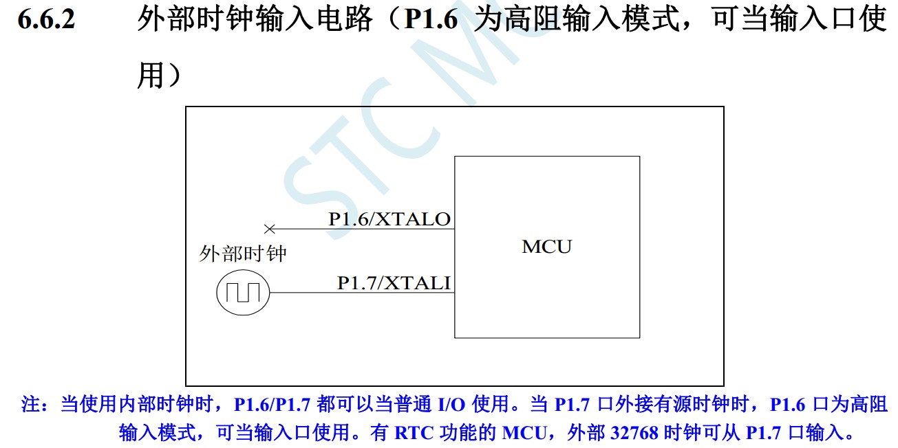 截图202404181223042731.jpg