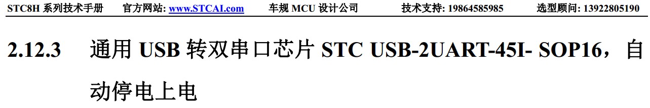 截图202404181302105068.jpg