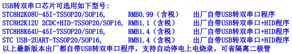 截图202404181305462225.jpg
