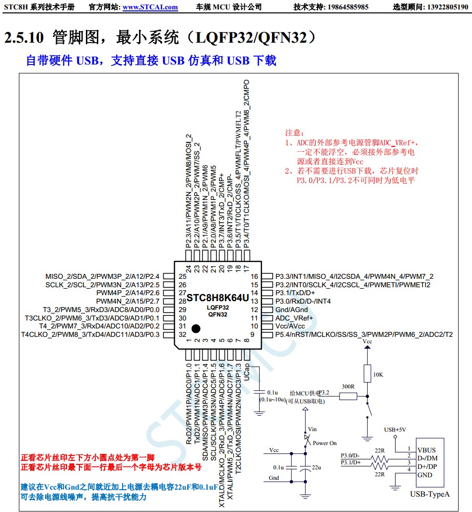 截图202404181309069153.jpg