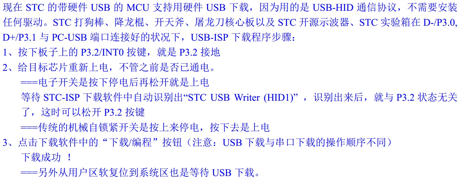 截图202404181309466407.jpg