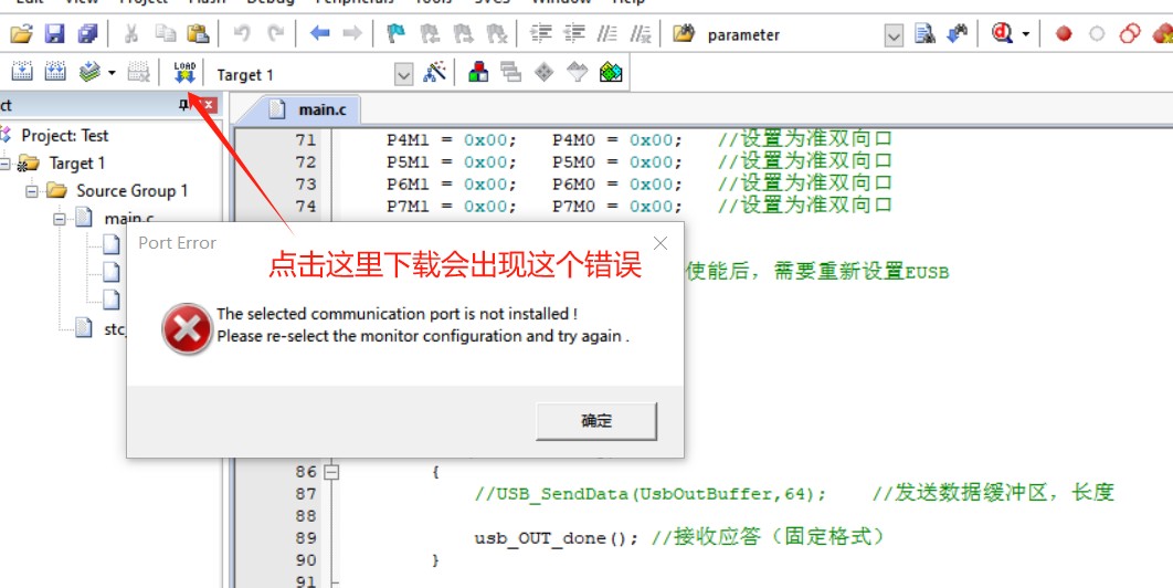 截图202404181744057503.jpg