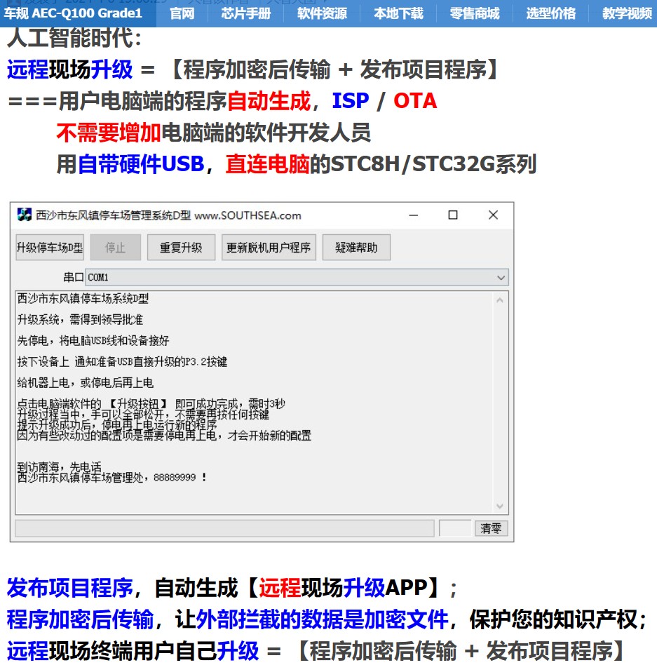 截图202404182327079543.jpg