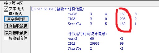 截图202404190914234862.jpg