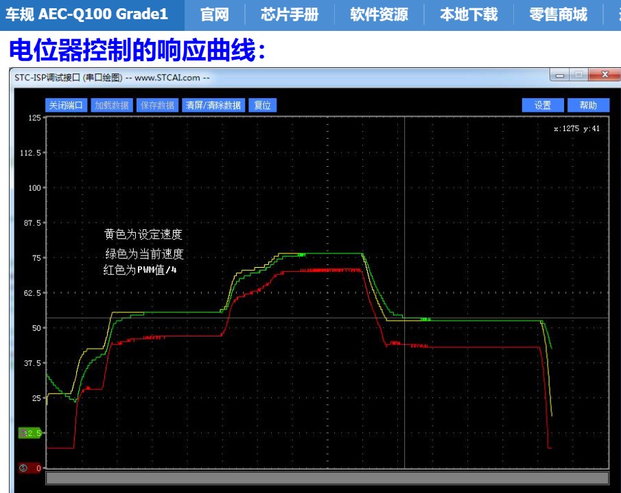 截图202404191350329778.jpg