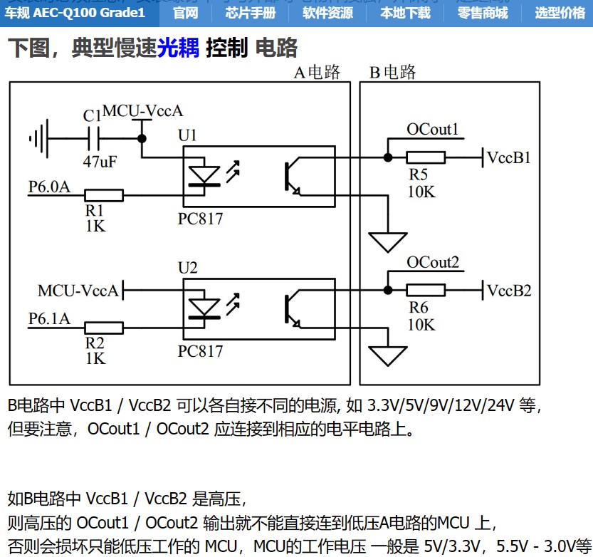 截图202404191653141980.jpg