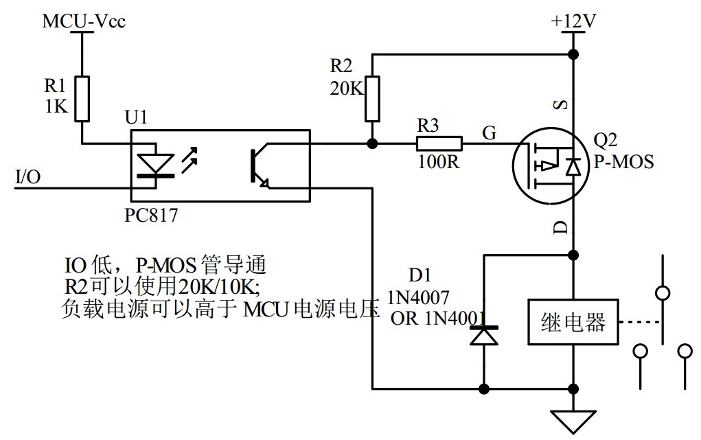 截图202404191655219307.jpg