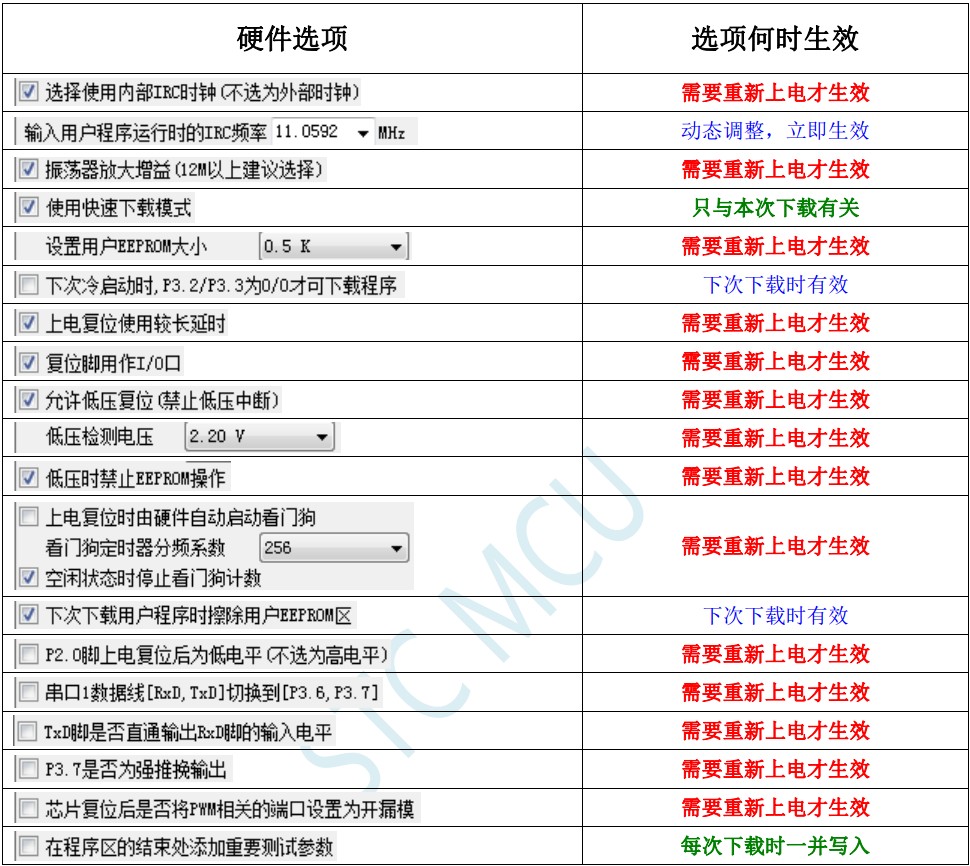 截图202404192206451048.jpg